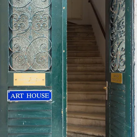 Main Square بيت ضيافة